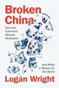 Cover: Broken China - Polity Press