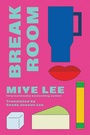 Bild: Break Room - Bloomsbury Publishing USA