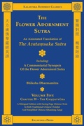 Cover: The Flower Adornment Sutra (Bilingual) - Volume Five - Kalavinka Press
