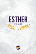 Cover: Esther from Start2Finish - START2FINISH BOOKS
