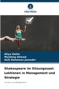 Cover: Shakespeare im Sitzungssaal - Verlag Unser Wissen