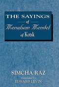 Cover: The Sayings of Menahem Mendel of Kotzk - Jason Aronson, Inc.