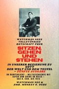 Cover: Watchman Nees vollst&auml;ndige Botschaft auf  SITZEN , GEHEN und  STEHEN in  UNSERER BEZIEHUNG ZU GOTT UND DER WELT UND DER TEUFEL TEUFEL - F&uuml;nfte Ausgabe 2025 - Spirit Dimension Stories - SDS