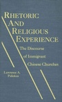 Cover: Rhetoric and Religious Experience - University Publishing Association