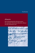 Cover: aluaces - Vittorio Klostermann Verlag
