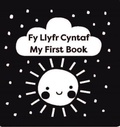 Cover: Fy Llyfr Cyntaf / My First Book - Dref Wen