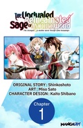 Cover: The Unrivaled Reincarnated Sage of Another World -The Strongest in Another World Through Game Knowledge- #001 - Square Enix