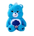 Cover: Care Bears Gl&uuml;cksb&auml;rchi - Brummb&auml;rchi, 35cm - Simba Toys