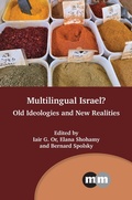 Cover: Multilingual Israel? - Multilingual Matters