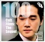 Cover: 100 Cult Films - BFI Publishing