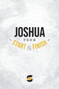 Cover: Joshua from Start2Finish - START2FINISH BOOKS
