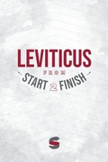 Cover: Leviticus from Start2Finish - START2FINISH BOOKS