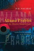Cover: Allama Prabhu and the Shaiva Imagination - State University of New York Press