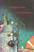 Cover: The Book of Youth - Stillwoods