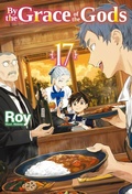 Cover: By the Grace of the Gods: Volume 17 (Light Novel) - J-Novel Club