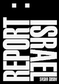 Cover: Report: Israel - Gefen Books