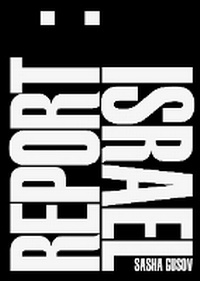 Enlarge image Cover: Report: Israel - Gefen Books