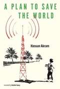 Cover: A Plan to Save the World - Sandorf Passage