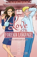 Cover: Love as a Foreign Language Deluxe Anniversary Edition - Oni Press