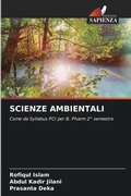 Cover: Scienze Ambientali - Edizioni Sapienza