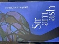 Cover: Stramash - Edinburgh School of Poets