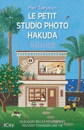 Cover: Le petit studio photo Hakuda - City Edition
