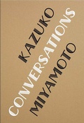 Cover: Kazuko Miyamoto. String Constructions - K&ouml;nig, Walther