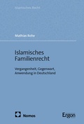 Cover: Islamisches Familienrecht - Ergon