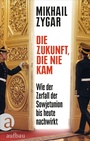 Bild: Die Zukunft, die nie kam - Aufbau