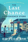 Cover: The Last Chance Convenience Store - HarperCollins