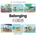 Cover: Belonging (English Chinese) - Milet Books Limited