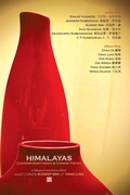 Cover: Himalayas - Shearsman Books