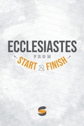 Cover: Ecclesiastes from Start2Finish - START2FINISH BOOKS