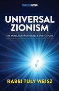 Cover: Universal Zionism - Israel365