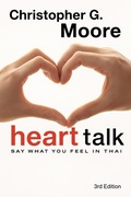 Cover: Heart Talk - HeavenLakePress