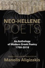 Cover: Neo-Hellene Poets: An Anthology of Modern Greek Poetry: 1750-2018 - Libros Libertad Publishing