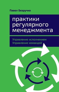 Enlarge image Cover: ???????? ??????????? ??????????? - Lider Publishing Ltd