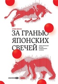 Cover: ?? ?????? ???????? ?????? - Lider Publishing Ltd