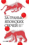 Cover: ?? ?????? ???????? ?????? - Lider Publishing Ltd