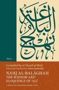 Cover: Nahj al-Balaghah: The Wisdom and Eloquence of ?Ali - Brill