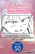 Cover: The Amazing Village Creator: Slow Living with the Village Building Cheat Skill #050 - Square Enix
