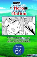 Cover: From Leveling Up the Hero to Leveling Up a Nation #064 - Square Enix