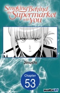 Cover: Smoking Behind the Supermarket with You #053 - Square Enix