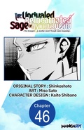 Cover: The Unrivaled Reincarnated Sage of Another World -The Strongest in Another World Through Game Knowledge- #046 - Square Enix