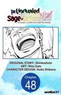 Cover: The Unrivaled Reincarnated Sage of Another World -The Strongest in Another World Through Game Knowledge- #048 - Square Enix