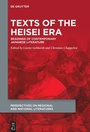 Cover: Texts of the Heisei Era - De Gruyter