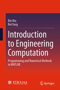 Cover: Introduction to Engineering Computation - Springer
