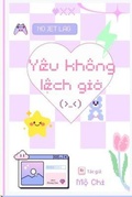 Cover: Y&ecirc;u Kh&ocirc;ng L&iquest;ch Gi&iquest; - LEENA