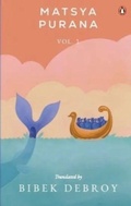 Cover: Matsya Purana Vol 1 - Penguin