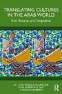 Cover: Translating Cultures in the Arab World - Routledge